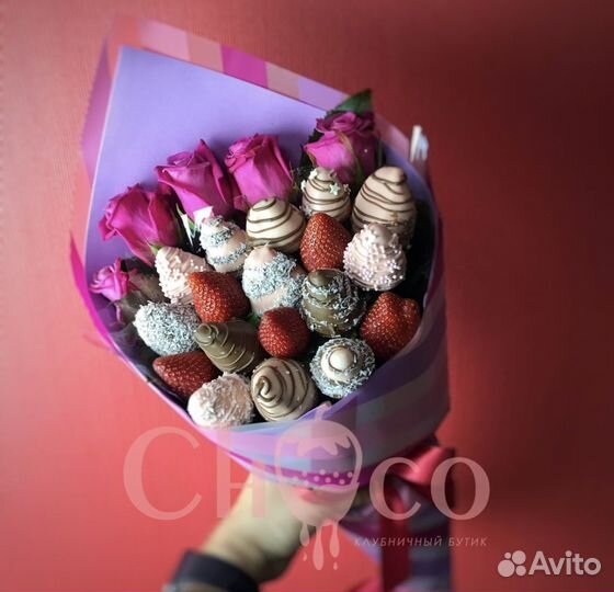 Клубника в шоколаде букеты