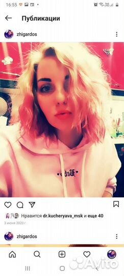 Плойка для кудрей профисеанальная