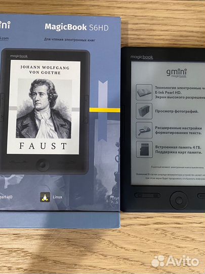Электронная книга gmini
