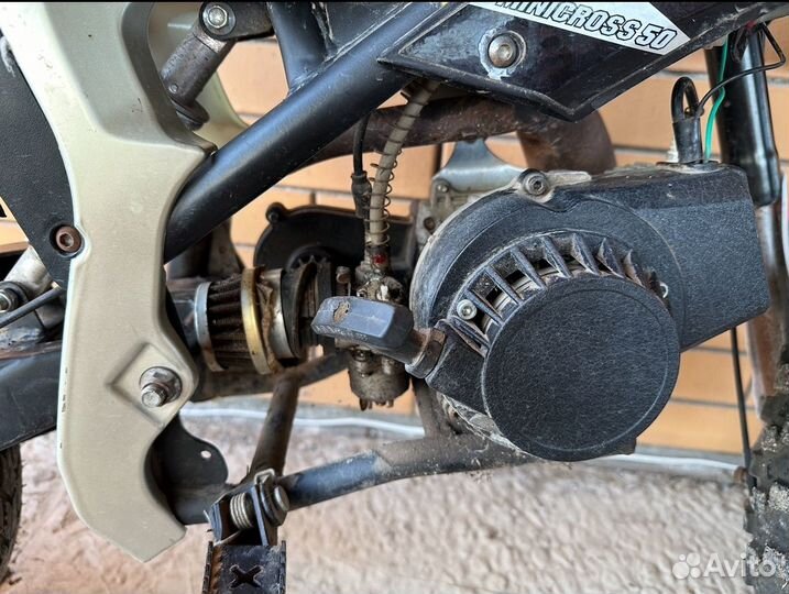 Питбайк Мотакс mini 2Т