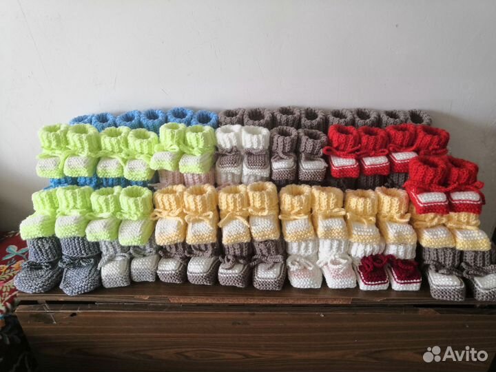 Пинетки вязаные