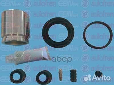 Ремкомплект тормозного суппорта с поршнем D43