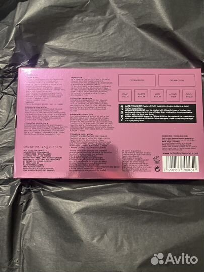 Natasha denona love face palette