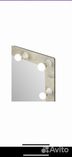 Гримерное зеркало с подсветкой