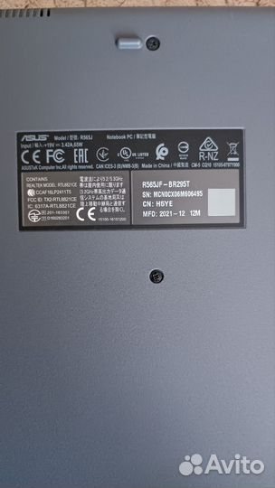 Ноутбук asus Laptop 15 F515JF R565JF серебристый