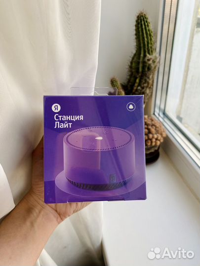 Умная колонка Алиса lite(лайт)