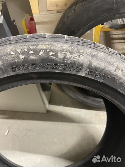 Nexen Winguard Sport 2 225/45 R18