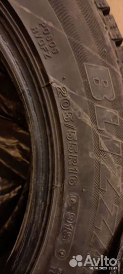 Bridgestone Blizzak Revo GZ 205/55 R16