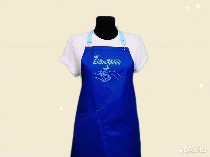 Фартук для мастера маникюра с логотипом