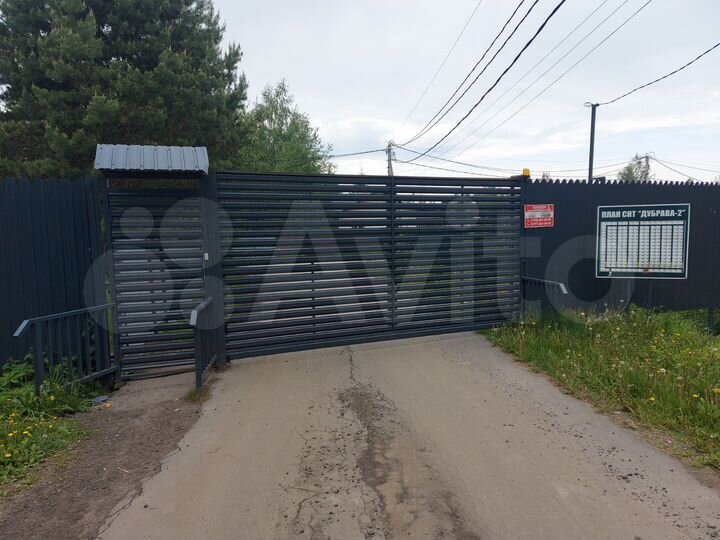 Дом 230 м² на участке 6 сот.