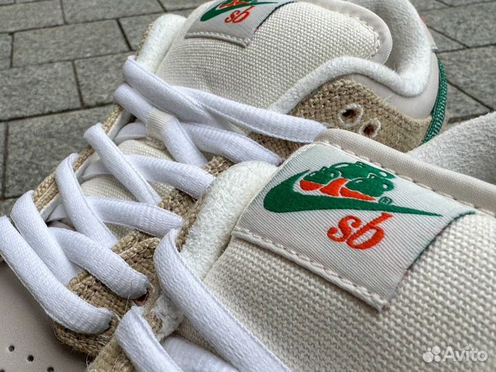 Nike SB Dunk Low Jarritos