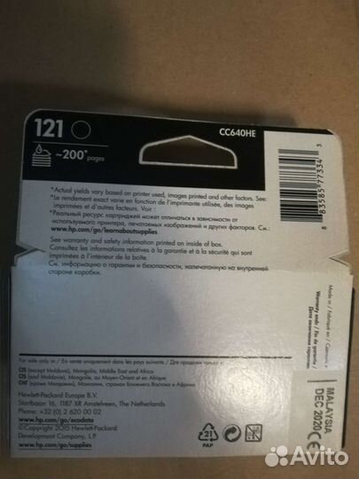 Картридж HP 121