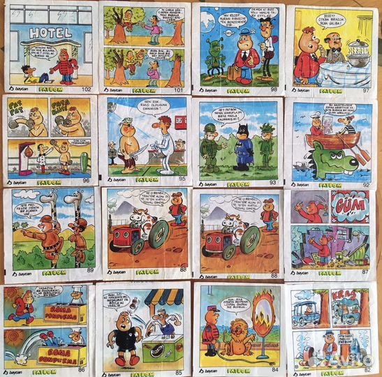 Вкладыши, обертки, жевательная резинка 90х