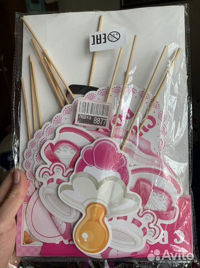 Набор для фотосессии на рождение малыша