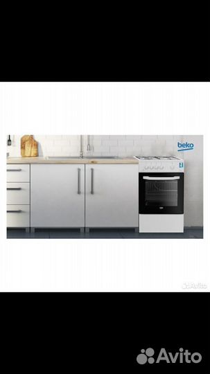 Плита на гарантии газовая Beko FSG 52010 W