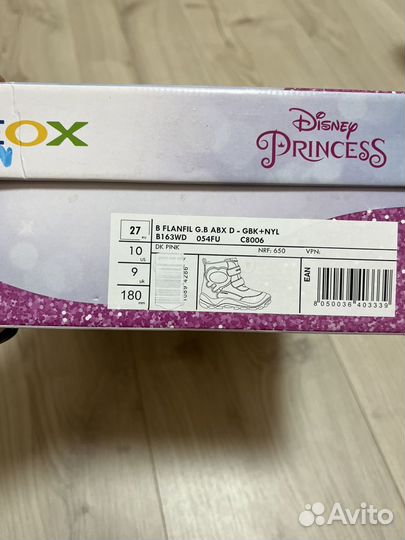 Сапоги зимние детские geox princess belle