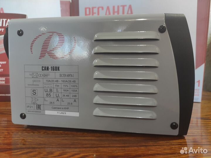 Сварочный инвертор Ресанта саи 160К
