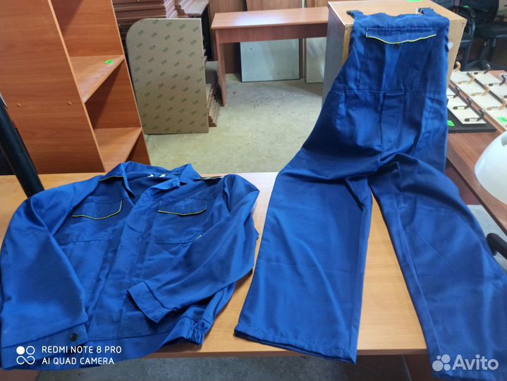 Костюм рабочий