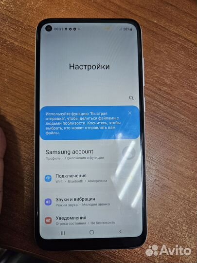 Телефон samsung galaxy A11
