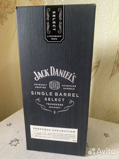 Пустые коробки и бутылки