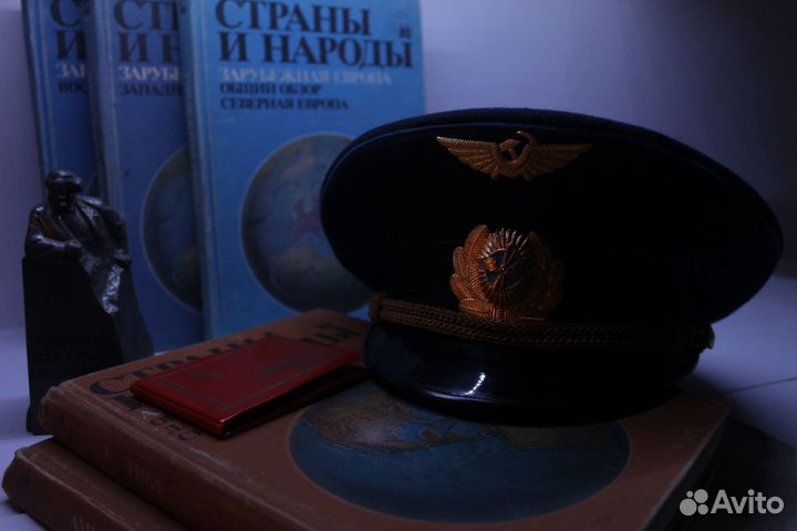 Фуражка Авиафлота СССР