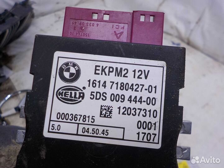 Блок управления топливным насосом BMW 5 E60