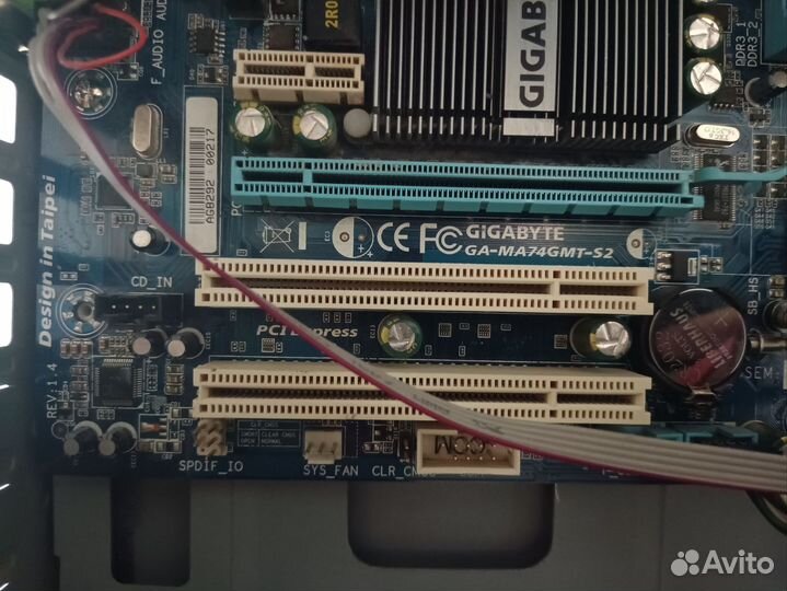 Системный блок