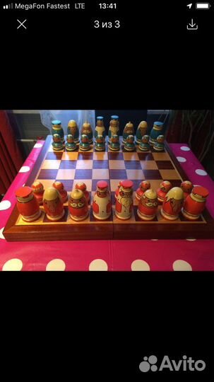 Шахматы сувенирные