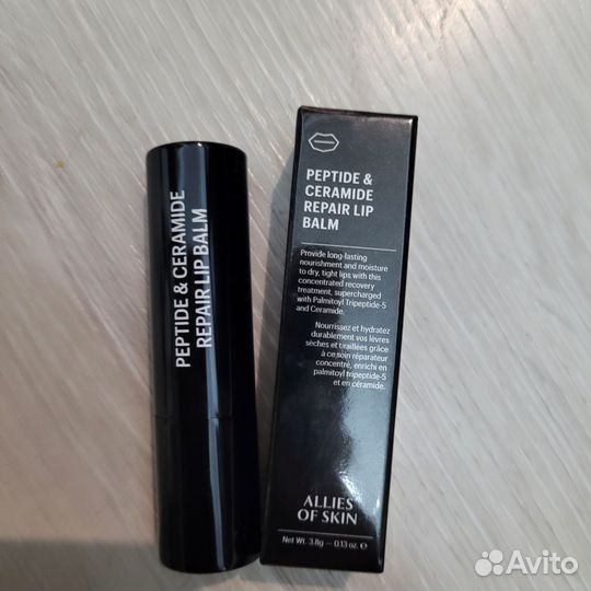 Бальзам для губ Allies of Skin