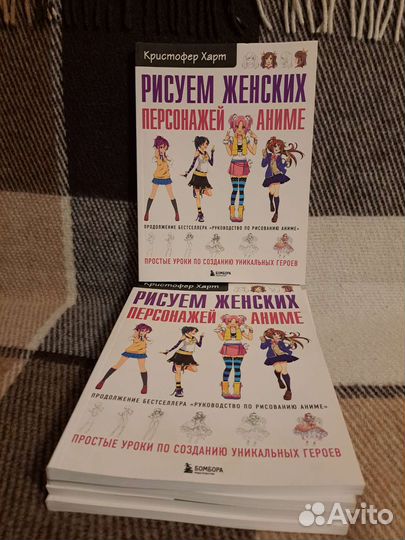 Книги изобразительное искусство