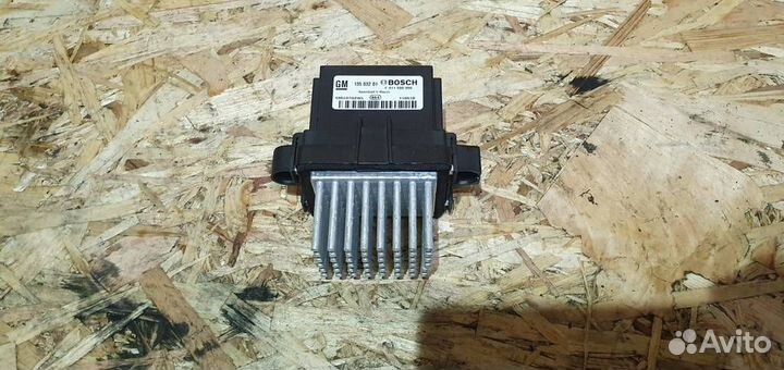 Резистор отопителя Opel Insignia 2008-2017