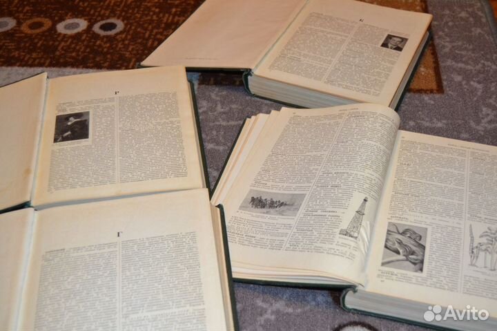 Малая советская энциклопедия. 2,3,5,8 тома