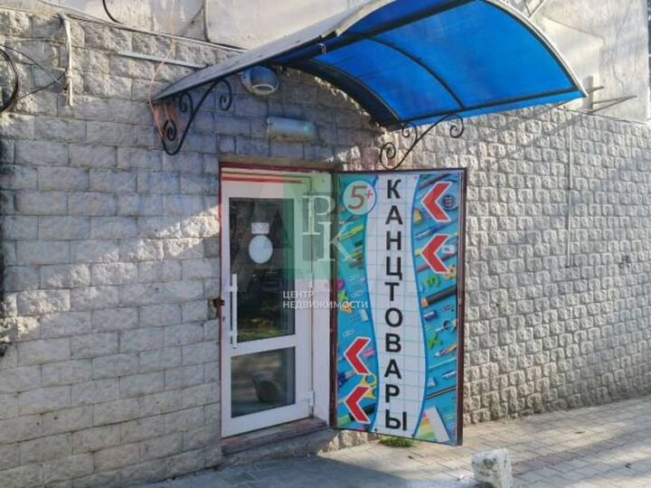 Помещение в ТЦ Каштан на Горпищенко