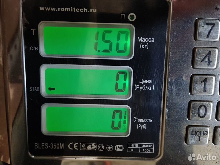 Моторчик отопителя Lifan X60 2012-2021