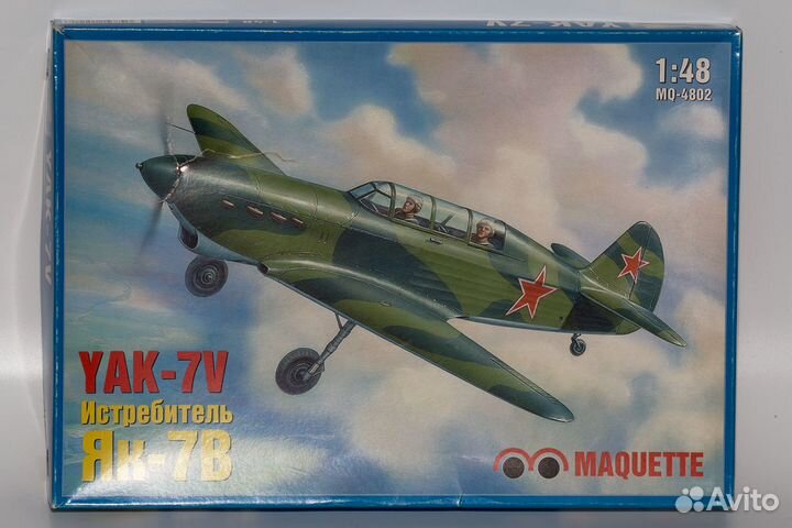 Як-7В, 1-48, ICM (репак Макет)