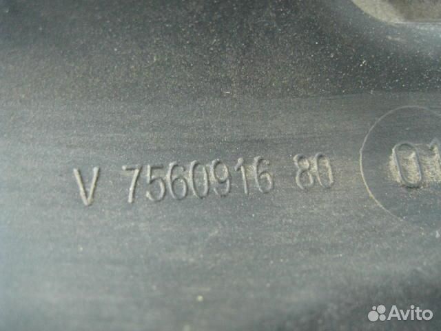 Ресивер воздушный Peugeot-Citroen DS4