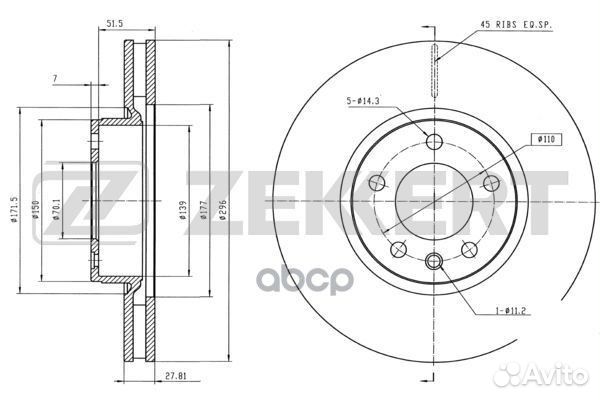 Диск торм. перед. Opel Omega A B 88- Senator