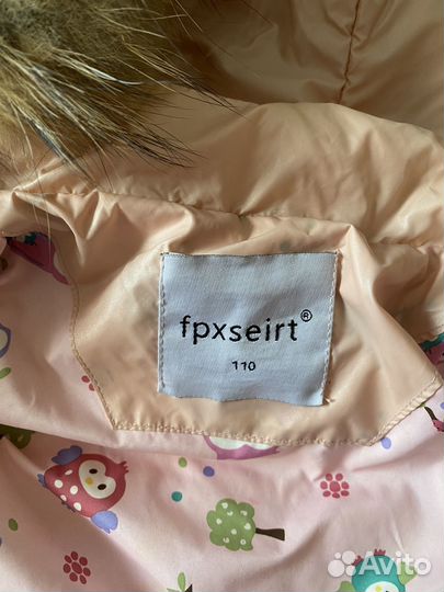 Зимний костюм для девочки 104 110