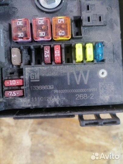 Блок предохранителей Opel Astra J A14NET 2013