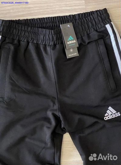 Штаны спортивные Adidas classic