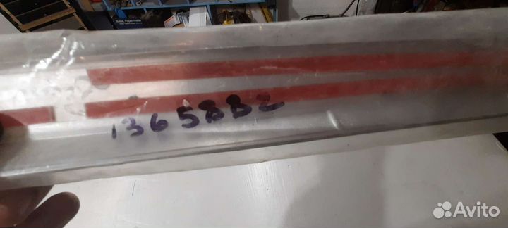 Накладка крышки багаж. Focus II (1365882)