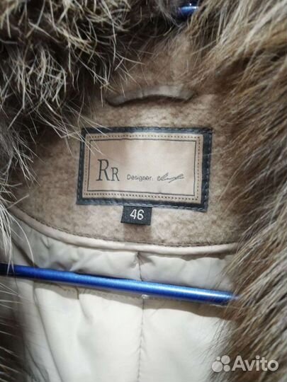Пальто женское 46