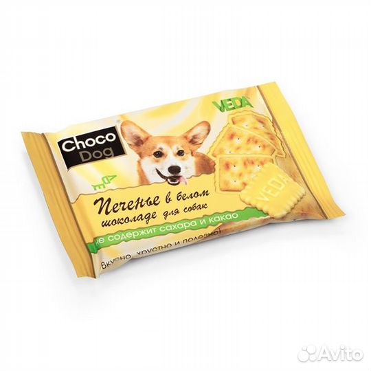 Веда печенье в белом шоколаде для собак