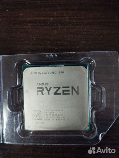 Amd ryzen 3 1200