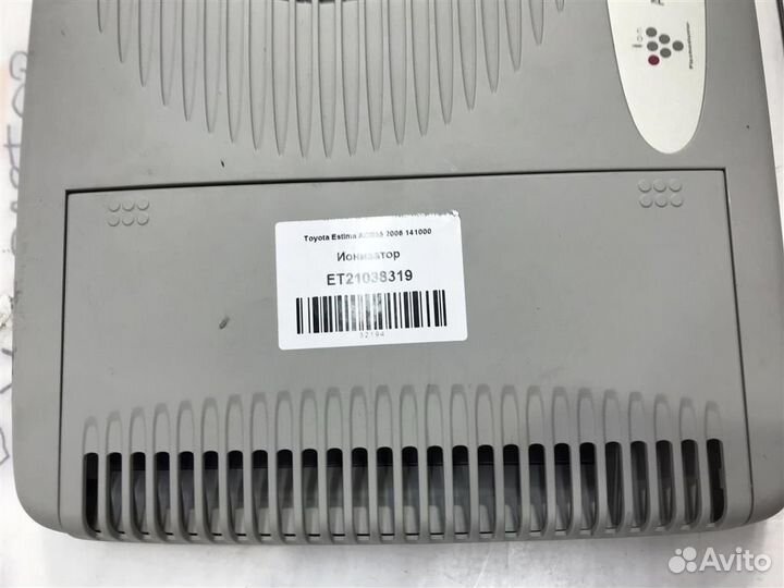 Ионизатор Toyota Estima (AHR20,ACR50,ACR55,GSR50)