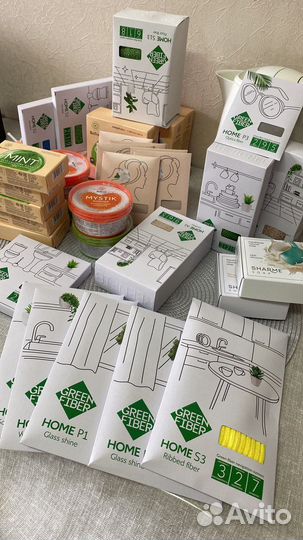 Гринвей Green Way