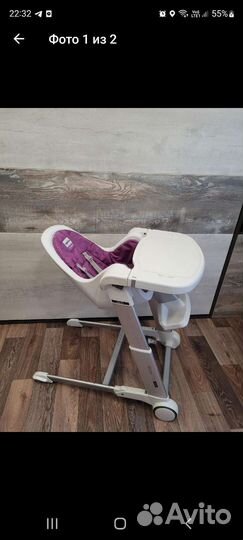 Стул для кормления