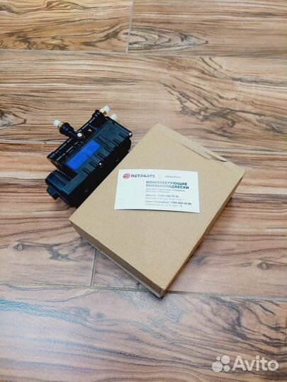 Блок клапанов пневмоподвески Discovery 4 RVH000054