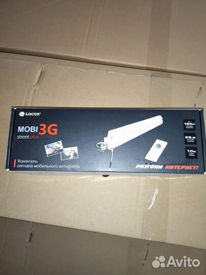 Усилитель сигнала сотовой связи, mobi-900 street