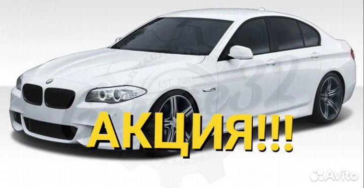 Комплект обвеса 